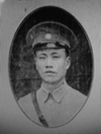 金麟